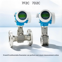 Débitmètre vortex Endress + Hauser 7 F2C, sélection professionnelle pour la mesure du débit d'eau et d'air, bride en acier inoxydable, ATEX