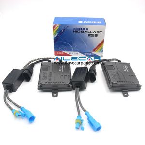 Ailecar R5-3.0<span class=keywords><strong>ส</strong></span>ตาร์ทไฟหน้ารถยน<span class=keywords><strong>ต</strong></span>์พลังสูง65W, <span class=keywords><strong>ส</strong></span>ว่างเร็ว9V-16V พร้อมฝาครอบซุปเป<span class=keywords><strong>อร</strong></span>์บาง - Product Image 1