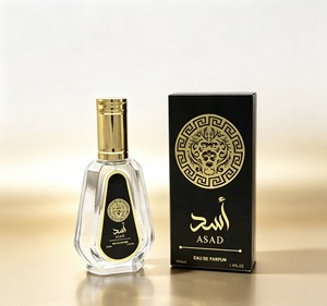 Parfum arabe <span class=keywords><strong>Yara</strong></span> 50 ml, multi-odeurs, unisexe, parfum longue durée, en stock, vente en gros - Product Image 4