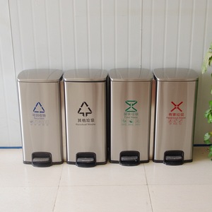 Poubelle rectangulaire en métal à double pédale en acier inoxydable pour déchets recyclables, usage intérieur - Product Image 2