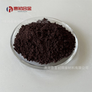 ผงแมกนีเซียมซิงค์เฟอร์ไรต์อัลลอยด์ฮุยชู ความบริสุทธิ์ 99.9% แบบเม็ด สำหรับงานแม่เหล็ก - Product Image 1