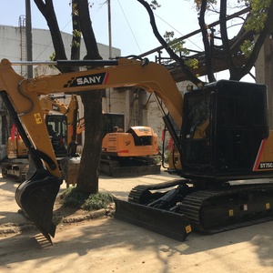 รถขุดมือสอง SANY 75 ขนาด 7 ตัน คุณภาพสูง ยี่ห้อจีน ราคาถูก ชั่วโมงการทำงานต่ำ - Product Image 2