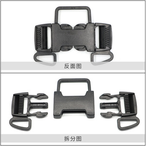Hebilla de seguridad de cinco puntos A060 35x25x20mm Material POM para cinturón de seguridad de asiento infantil para cochecito - Product Image 2