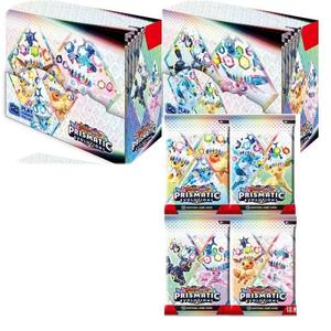 Pokémon Prismatic Evolutions карманные монстры рекламные карты из бумаги - Product Image 3