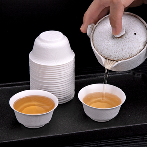 Gobelet à thé <span class=keywords><strong>Kung</strong></span> <span class=keywords><strong>Fu</strong></span> jetable de 50 ml en pulpe de canne à sucre, gobelet en papier épaissi biodégradable pour la dégustation - Product Image 5