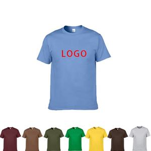 100% polyester sublimation t-shirt sans couture sport - Product Image 2