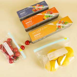 Slider Zipper <b>Freezer</b> Bags 20x15cm Food Grade With Flash Seal For Storage - Product Image 1