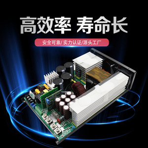 Fuente de Alimentación Conmutada de 4500W, AC220V a DC12V 24V 36V 48V 60V 72V 96V 110V 220V, Múltiples Salidas, Uso en Interiores - Product Image 3