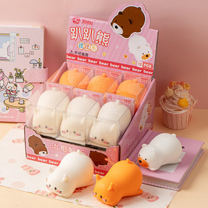 Cute <b>Cat</b> and Bear <b>Squishy</b> Slow Rebound Stress Relief Squeeze Ball - Product Image 1
