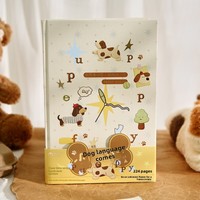 Mr Paper Blocco Note A5 con Copertina Rigida, 100 Fogli, Stampa UV, Tema Gatti e Cani, Regalo per Studenti