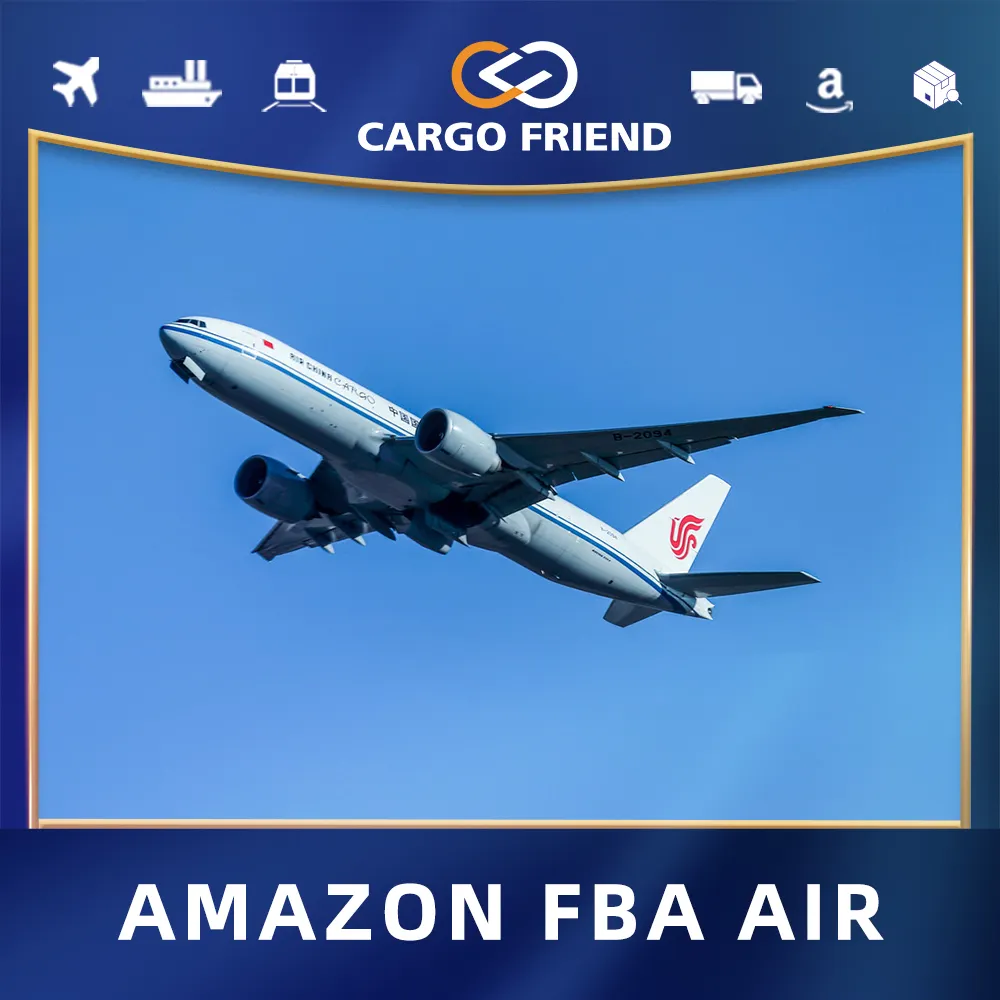 Cargofriend CargoFriend最も安いドアツードア航空貨物アマゾンfbaコスト配送会社通関サービス