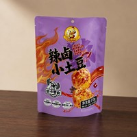 Sachet d'emballage personnalisé imprimé pour champignons Enoki marinés, avec fermeture éclair, qualité alimentaire, haute barrière, trou de suspension, pour snacks