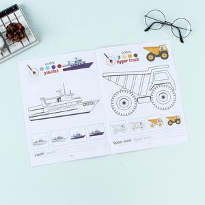 สมุดระบายสีรถยนต์ ผลไม้ 3 in 1 ขนาด A4 16 หน้า สำหรับเด็ก - Product Image 5