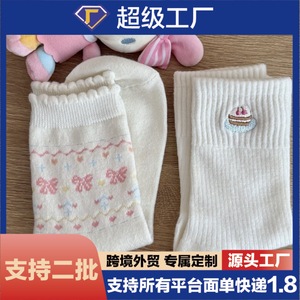 Calcetines de media pantorrilla para mujer Whale Weaving Chronicle, con diseño de lazo, de poliéster, cálidos, para otoño e invierno - Product Image 5