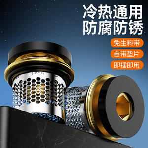 Junta de latón con dispositivo de retención de agua, válvula de cierre universal de 1/2 pulgada, resistente a altas temperaturas, a prueba de fugas - Product Image 4