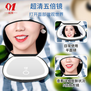 Miroir de maquillage pliable Jiayao Furniture, noir et blanc, forme extraterrestre, miroir compact portable avec réflexion double face - Product Image 2
