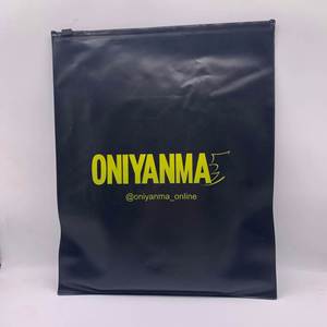 Bolsa de Plástico con Cierre Hermético, Biodegradable, de PVC Esmerilado, para Empacar Bikinis, Trajes de Baño, Ropa Interior, Ropa de Playa, Pantalones y Zapatos - Product Image 2