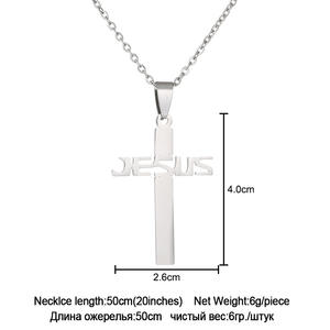 Collier pendentif en acier inoxydable, croix chrétienne, <span class=keywords><strong>dieu</strong></span>, jésus, foi, prière religieuse, église, baptême, déclaration - Product Image 3