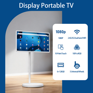 Nouvelle Télévision Mobile Intelligente Populaire 22 32 Pouces Écran Tactile Moniteur Android 13.0 Écrans Numériques Intelligents LCD Téléviseur Portable avec Roues - Product Image 3