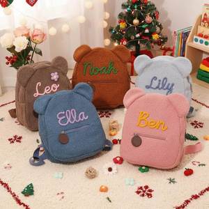Peluche personnalisée pour enfants, sac à dos en peluche mignon personnalisé avec nom brodé, sac à bandoulière, cadeau de rentrée scolaire - Product Image 1