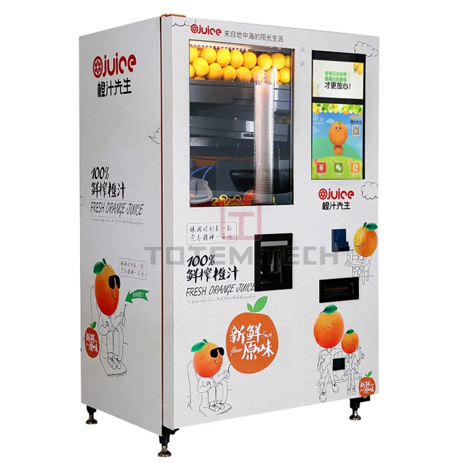 オレンジジューサーマシンメーカー自動オレンジジュース抽出機