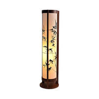 Lampe sur pied LED de style Song, base E27, lumière décorative pour salon, nouveau style chinois, modèle 2025, lampe sur pied en bois massif