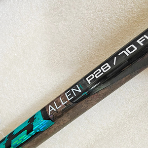 שם מדבקות מותאמות אישית על מקל הוקי קרח חינם להתאמה אישית - Product Image 1