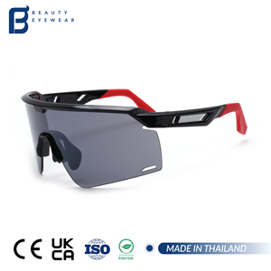 Gafas de Sol Deportivas con Marco TR90 de Fabricación Premium en China, <span class=keywords><strong>Lentes</strong></span> Oscuras, Logotipo Personalizado, Gafas <span class=keywords><strong>para</strong></span> Correr - Product Image 1