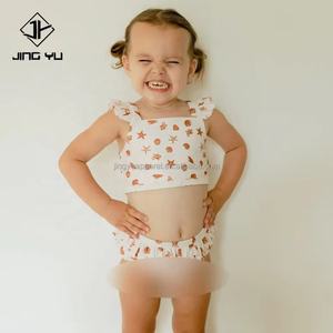 Tela Elástica para Trajes de Baño con Patrones Personalizados, Marca Privada, Conjunto de Bikini de 2 Piezas para Niñas, Traje de Baño con Volantes para Niñas Pequeñas - Product Image 2
