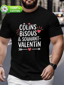 T-shirt da uomo casual a maniche corte girocollo 100% cotone vestibilità ampia con stampa a cuore design Bisous Amour Colin - Stile francese di San Valentino - Product Image 3