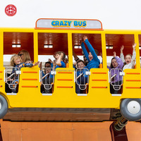 Fabricant de manèges et attractions extérieures palpitantes, y compris les manèges Crazy Bus pour enfants, pour parcs d'attractions et fêtes foraines, à vendre