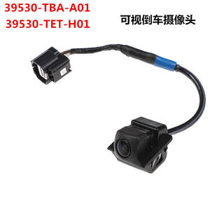 กล้องมองหลังฮอนด้า ซีวิค รุ่น 39530-TBG-A01 กล้องมองหลังแบบ DC 12V สำหรับช่วยจอดรถ - Product Image 5