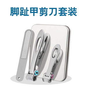 Stainless Steel Large Opening Nail Clippers For Manicure And Pedicure Adult Use Home Care Tools LSS02 - Product Image 5