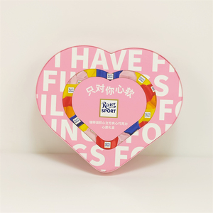 Bán buôn tùy chỉnh in logo kraft hình trái tim Đóng gói hộp quà tặng bao bì hộp - Product Image 1