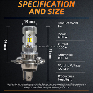 Faros delanteros <span class=keywords><strong>de</strong></span> motocicleta JIACHI, súper brillantes por la noche, disipación <span class=keywords><strong>de</strong></span> calor eficiente H4 6W DC12V - Product Image 5