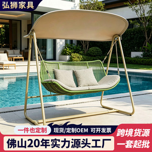 Outdoor Patio <b>Swing</b> Double Seat Aluminum <b>Frame</b> With Canopy Modern Design For Courtyard Use - Product Image 5