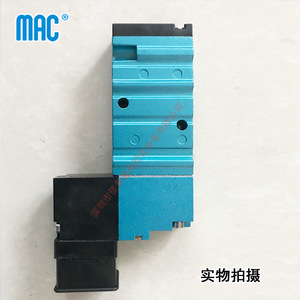 Válvula Solenoide Mac 411A-COA-DM-DDAJ-1JM, Componente de Control Hidráulico - Product Image 1