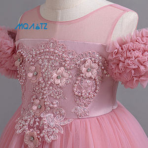 <span class=keywords><strong>Robe</strong></span> <span class=keywords><strong>de</strong></span> bal longue pour enfants en gros MQATZ, <span class=keywords><strong>robe</strong></span> <span class=keywords><strong>de</strong></span> bal <span class=keywords><strong>de</strong></span> mariage à manches courtes brodée et perlée pour filles - Product Image 3