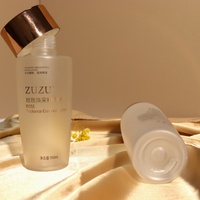 Cosmétique Gel Soins de La Peau Du Visage En Plastique PET 100ml 120ml 150ml 180ml 200ml Bouteilles De Toner Avec Or Argent Bouchon À Vis En Gros