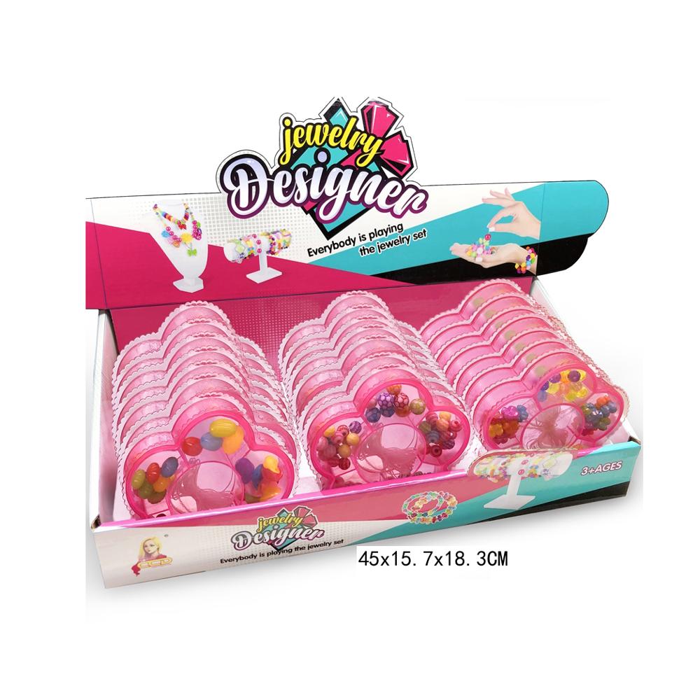 Маленькая коробка для девочек, красивый подарок, пластиковая коробка для ювелирных изделий, игрушек для девочек, коробка для бусин «сделай сам»