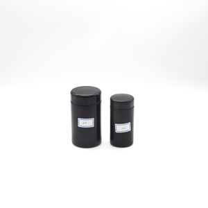 Pot de crème pour soins de la peau noir 100 ml 200 ml Crème pour le visage Crème pour les yeux Échantillon de pot avec couvercle - Product Image 3