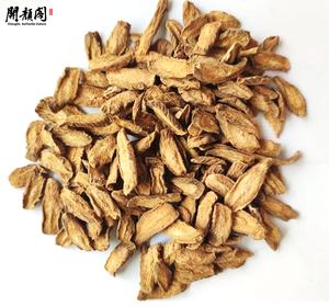 Оптовая продажа традиционных китайских трав: сушеный корень лопуха, нарезанный ломтиками, порошок лопуха, OEM, чайные пакетики, детокс, иммуностимулирующий чай KAIYANGE - Product Image 1