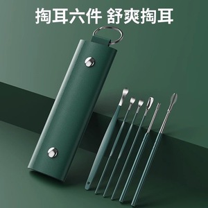 Ensemble de manucure avec étui en cuir PU, outils portables pour le soin des ongles pour adultes - Product Image 5