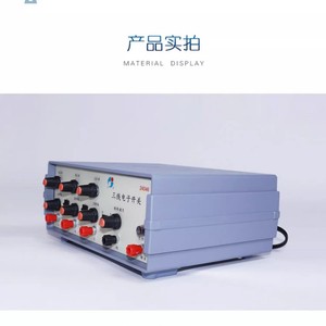 三线电子开关24046示波器支持教学演示使用测试信号音频范围 - Product Image 4