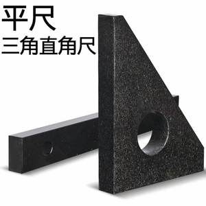 Granite vuông Master Tri góc Cai Trị 00 Class Granite bề mặt bảng điều khiển nhà sản xuất bán đá cẩm thạch nhà sản xuất - Product Image 1