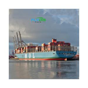 DDP FBA сервис DDP грузовой корабль агент UPS DHL Express Shenzhen shipper Air Sea shuit China to Morocco <span class=keywords><strong>CA</strong></span> Саудовская Аравия - Product Image 2