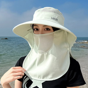 Chapeau de soleil à large bord pour femme UPF50+ avec visière amovible, chapeau de pêche respirant et rafraîchissant pour la randonnée et la protection du <span class=keywords><strong>jardin</strong></span> - Product Image 1