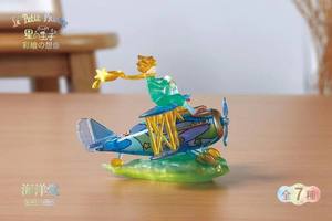 <span class=keywords><strong>Petit</strong></span> <span class=keywords><strong>Prince</strong></span> Blind Box – Édition Limitée Peinte – Cadeau d'Anniversaire de Grande Valeur – Ornement de Bureau ou de Voiture - Product Image 5