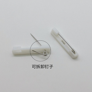 Hz White Plastic Safety Pin 2.2mm 3.1mm 3.7mm Simple Metal Curved Pin For Clothing <b>Name</b> <b>Tag</b> Use - Product Image 4