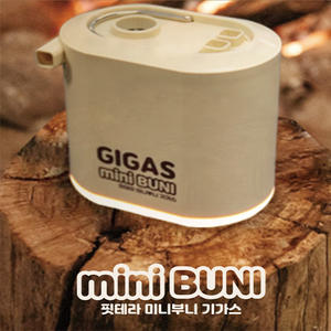 Pompa Udara Mini Tanpa Kabel Portabel Ukuran Tangan Terbaik, Dapat Diisi Ulang dengan USB untuk Kasur Tiup, Mainan Kolam Renang, Balon di Luar Ruangan - Product Image 2